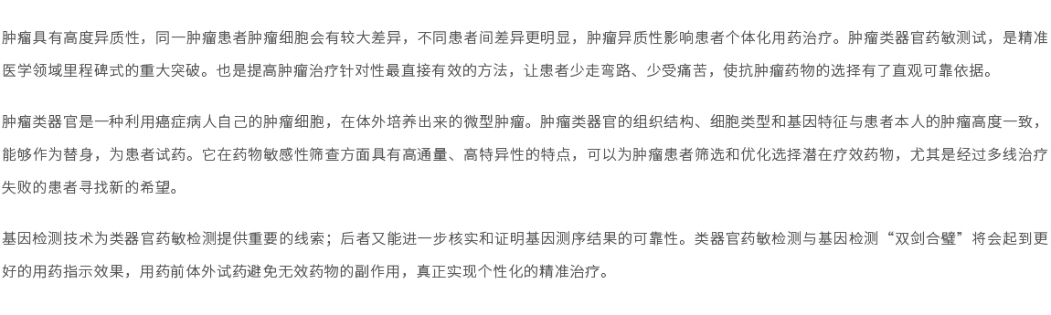 網(wǎng)站產(chǎn)品頁(yè)詳細內容2022-01.jpg