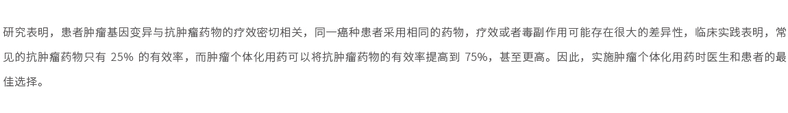 網(wǎng)站產(chǎn)品頁(yè)詳細內容2022-11.jpg